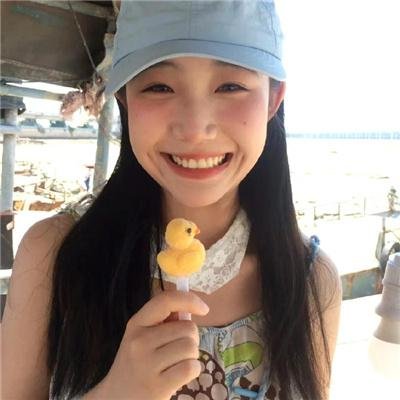 碧海蓝天